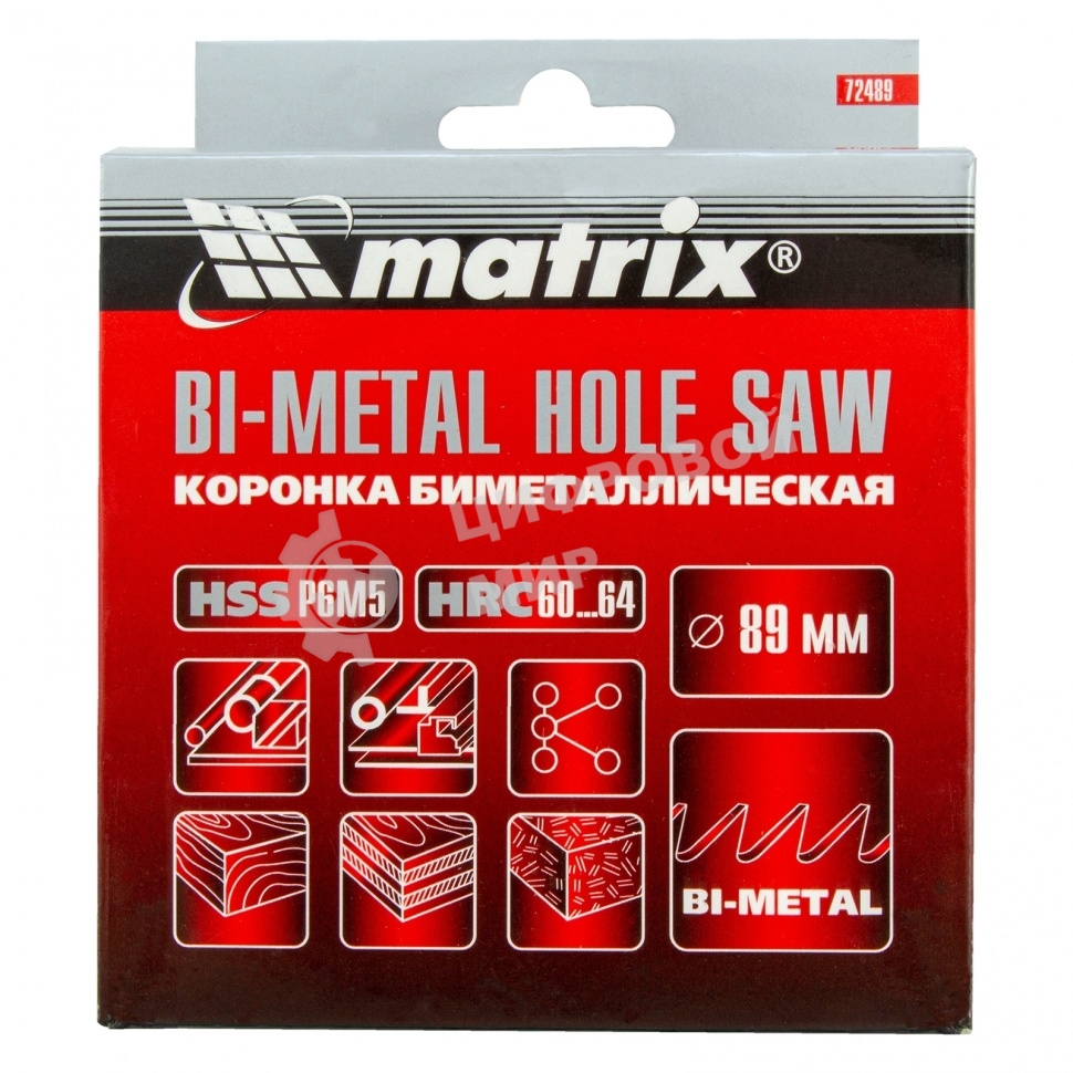 Коронка Matrix BIMETAL, 89 мм