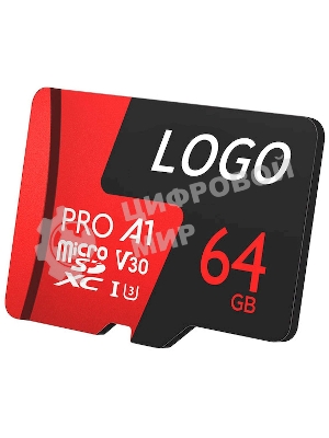 Флеш карта MicroSD card Netac P500 Extreme Pro 64Gb, retail version w/o SD adapter