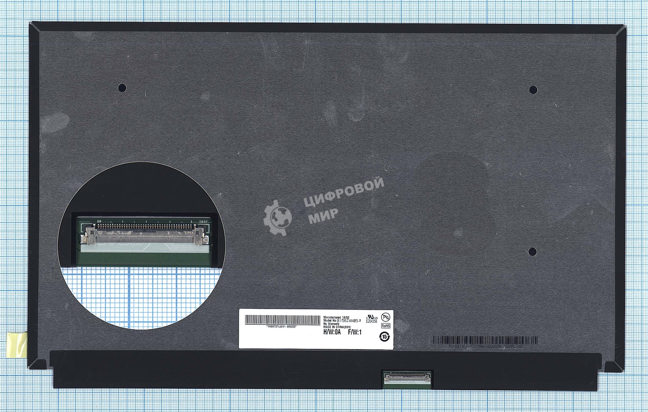 Матрица B156ZAN05.0