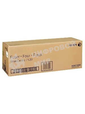 Узел термозакрепления Xerox 008R13088 для WC 7120 100K