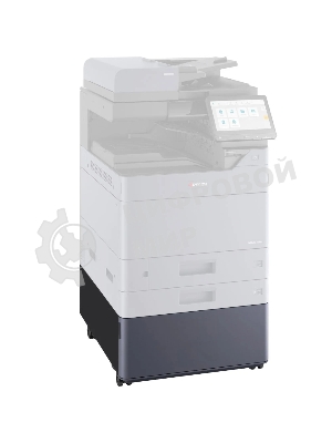 Тумба металлическая Kyocera CB-7210M