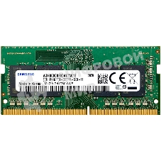 Оперативная память Samsung, DDR4, 8Gb (1x8GB), 3200MHz, CL21, SO-DIMM, OEM