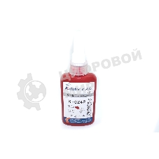 Однокомпонентный герметик Kafuter K-0242 50 грамм