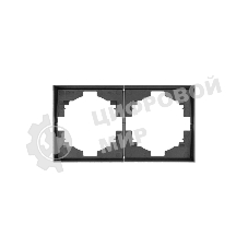 Рамка Kranz STRONG 2-постовая графит