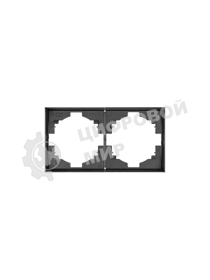 Рамка Kranz STRONG 2-постовая графит