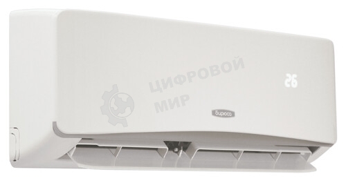Сплит-система Бирюса B-07HPR/B-07HPQ серия Harmony