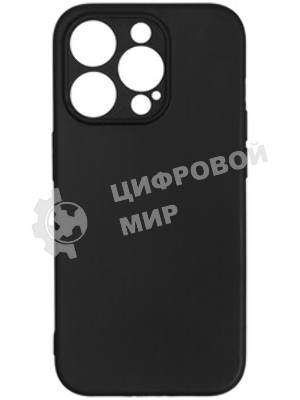 Чехол (клип-кейс) BoraSCO для Apple iPhone 15 Pro черный