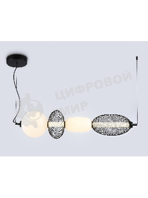 Подвесной светодиодный светильник Ambrella light LH11010 BK/FR черный/белый матовый 32W 3000K 915*220*220