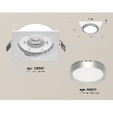 Комплект встраиваемого светильника Ambrella light XC8061004 SWH/MCH белый песок/хром матовый GX53 (C8061, N8121)