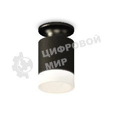 Светильник Ambrella Light XS6302111 SBK/PBK/FR черный песок/черный полированный/белый матовый MR16 GU5.3 (N6902, C6302, N6248)