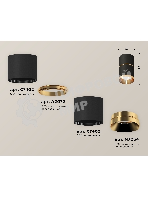 Светильник Ambrella Light XS7402181 SBK/PYG черный песок/золото желтое полированное MR16 GU5.3 (C7402, A2072, C7402, N7034)