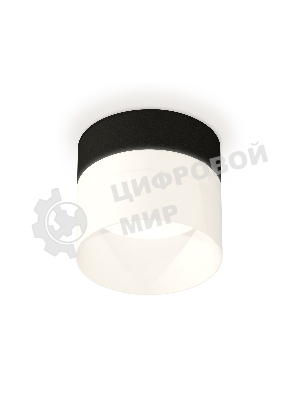 Светильник Ambrella Light XS8102016 SBK/FR черный песок/белый матовый GX53 (C8102, N8402)