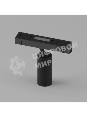 Умный трековый светильник 5W 2700-6500K Dim Cantors (чёрный) 85071/01 Slim Magnetic
