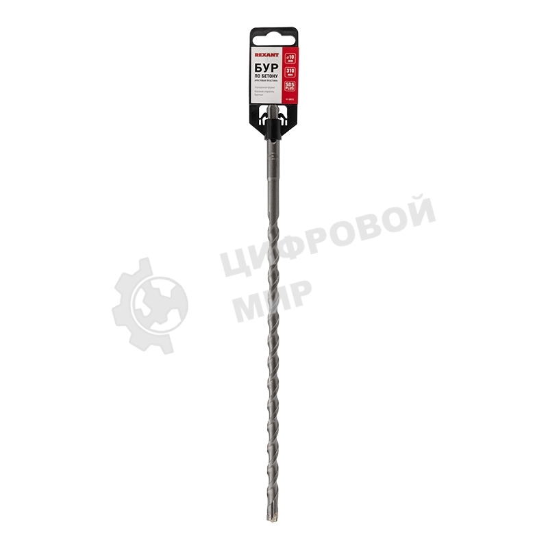 Бур по бетону Rexant 10х310 мм крестовая пластина SDS PLUS