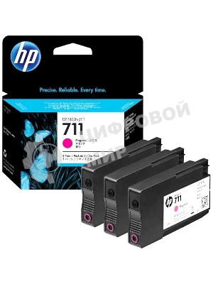 Картридж струйный HP №711 CZ135A пурпурный x3уп. для HP DJ T120/T520