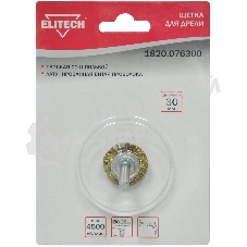 Щетка дисковая по мет. Elitech 1820.076300 d=30мм (шлифовальные машины/дрели) (упак.:1шт)