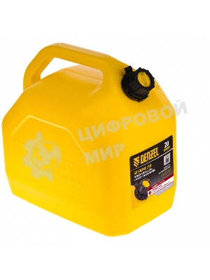 Канистра для ГСМ Denzel премиум, 20 л