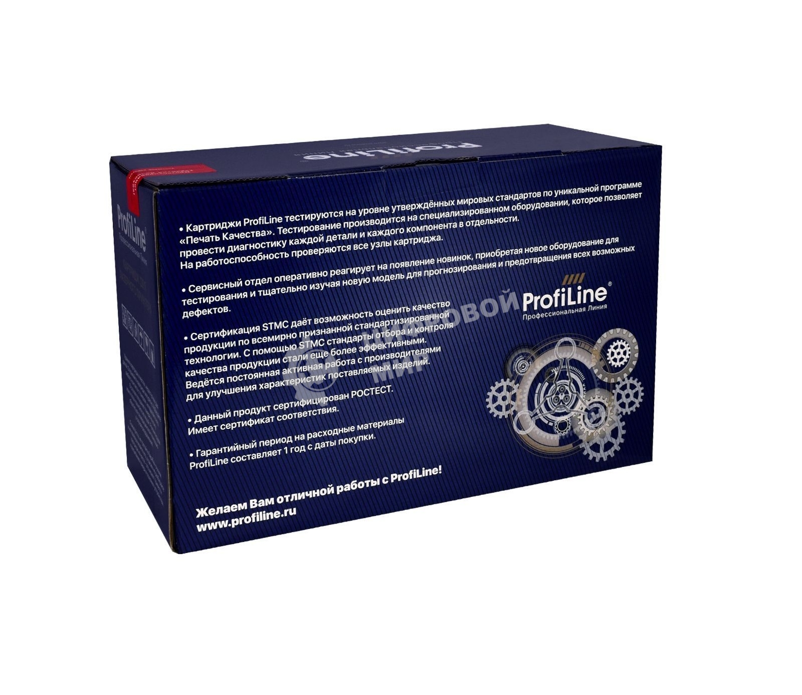 Драм-картридж ProfiLine PL-KX-FAD93A для Panasonic KX-MB263RU/283RU/783RU/763RU/773RU 6000 копий