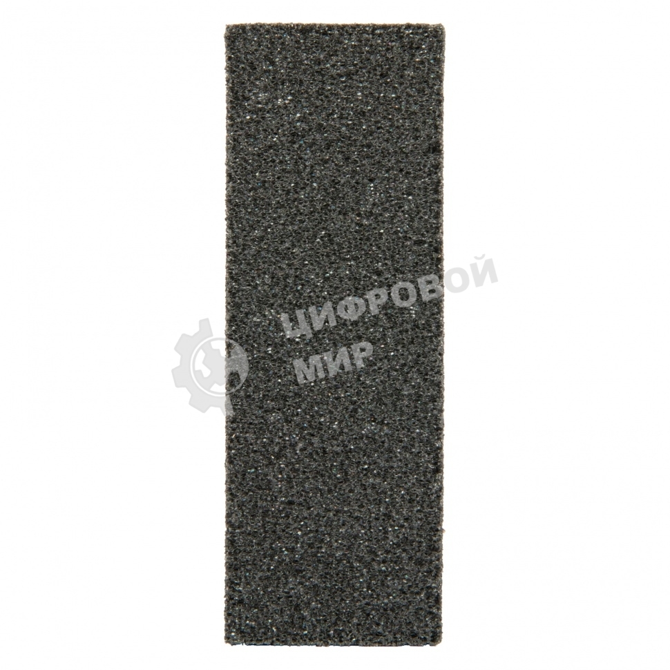 Губка для шлифования Matrix, 100 х 70 х 25 мм, мягкая, P 120