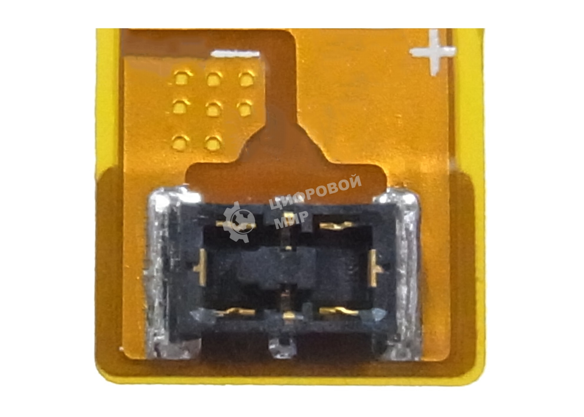 Аккумулятор CameronSino CS-ERZ200SL LIS1543ERPC для Sony Xperia Z2 D6503 3.8V, 3200mAh, 12.16Wh