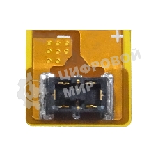 Аккумулятор CameronSino CS-ERZ200SL LIS1543ERPC для Sony Xperia Z2 D6503 3.8V, 3200mAh, 12.16Wh