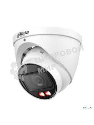 Уличная турельная IP-видеокамера DAHUA DH-IPC-HDW2449TP-ZS-IL SmartDualLight 4Мп, 1/2.9” CMOS, моторизованный объектив 2.7~13.5мм, видеоаналитика, микрофон, ИК 40м, LED 40м, IP67, металл