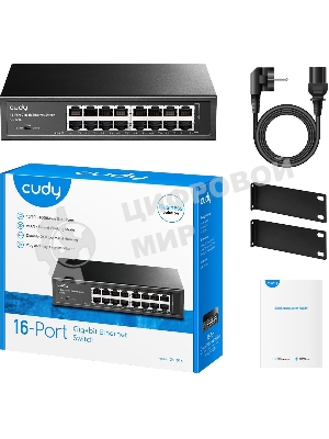 Коммутатор Cudy GS1016, 16×1 Гбит/с