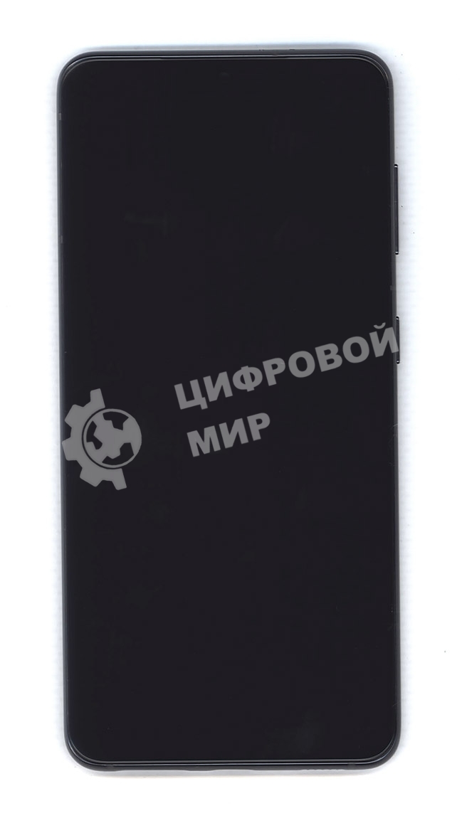 Дисплей (модуль) для Samsung Galaxy S21 5G SM-G991B в сборе с тачскрином и рамкой (OLED) серый