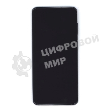 Дисплей (модуль) для Samsung Galaxy S21 5G SM-G991B в сборе с тачскрином и рамкой (OLED) серый