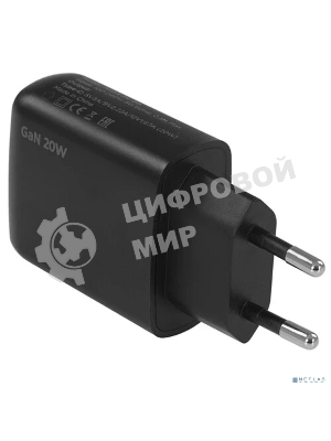 Зарядное устройство Cablexpert MP3A-PC-60 20Вт GaN, 3А, QC4.0/PD, 1xType-C, черный, пакет