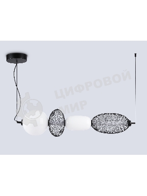 Подвесной светодиодный светильник Ambrella light LH11010 BK/FR черный/белый матовый 32W 3000K 915*220*220