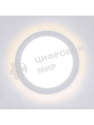 Светильник встраиваемый DSKR80 5W 3300K