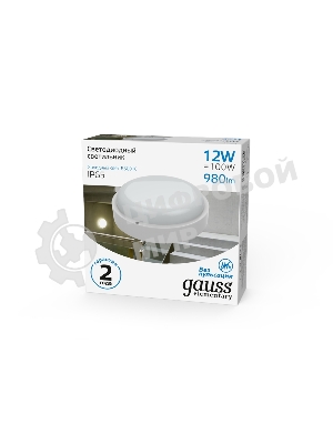 Светильник светодиодный GAUSS 126411312 IP65 D160x53 12W 980lm 6500K ЖКХ круглый 1/40