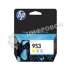 Картридж струйный HP 953 F6U14AE желтый для HP OJP 8710/8715/8720/8730/8210/8725 (700 стр.)