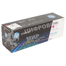 Тонер Картридж HP 410X CF413X пурпурный для HP LJ Pro M452/M477 (5000 стр.)