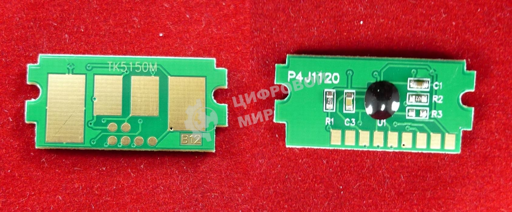 Чип ELP для Kyocera P6035cdn/M6x35cidn (TK5150M) Magenta 10K (Китай)