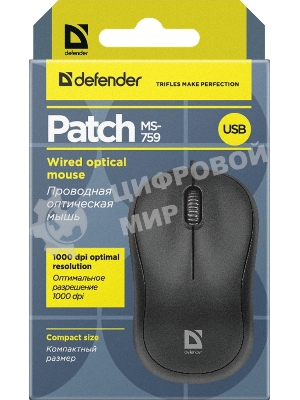 Мышь проводная Defender Patch MS-759 черный, 1000 dpi, USB, кнопки - 3
