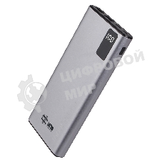 Портативный аккумулятор Cactus CS-PBFSLT-10000 10000mAh 3A 2xUSB серый