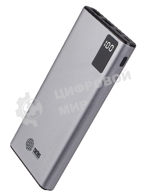 Портативный аккумулятор Cactus CS-PBFSLT-10000 10000mAh 3A 2xUSB серый