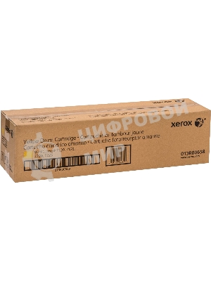 Барабан Xerox 013R00658 WC7120 Yellow Drum Cartridge (51K) GMO