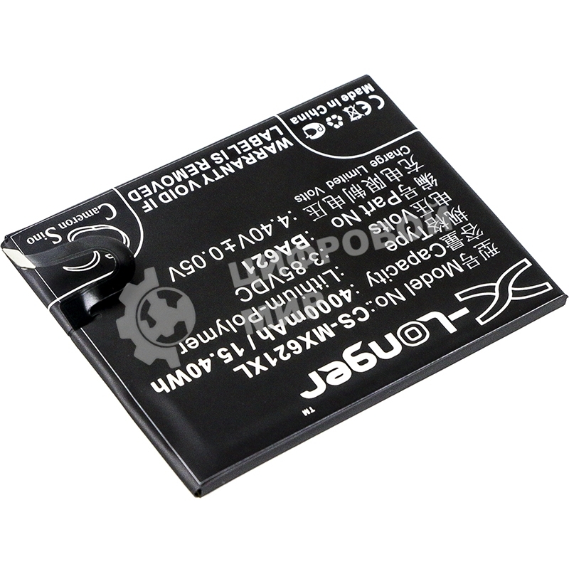 Аккумулятор CameronSino CS-MX621XL BA621 для MeiZu M5 Note 5 3.85V, 4000mAh, 15.40Wh