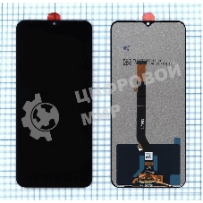 Дисплей для Tecno Spark 9 Pro черный