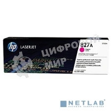 Тонер Картридж HP 827A CF303A пурпурный для HP CLJ Ent M880