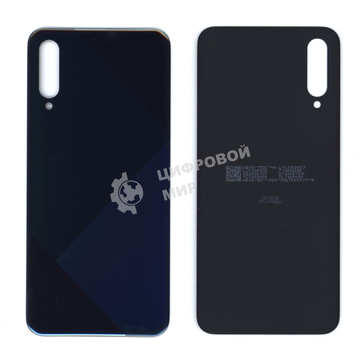 Задняя крышка для Samsung A507F Galaxy A50s (2019) черный