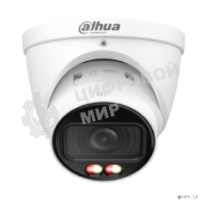 Уличная турельная IP-видеокамера DAHUA DH-IPC-HDW2449TP-ZS-IL SmartDualLight 4Мп, 1/2.9” CMOS, моторизованный объектив 2.7~13.5мм, видеоаналитика, микрофон, ИК 40м, LED 40м, IP67, металл