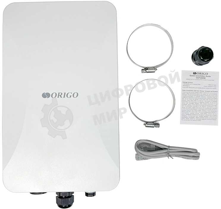Точка доступа Origo OAP3000M (OAP3000M/A1A) AX3000 100/1000/2500BASE-T белый