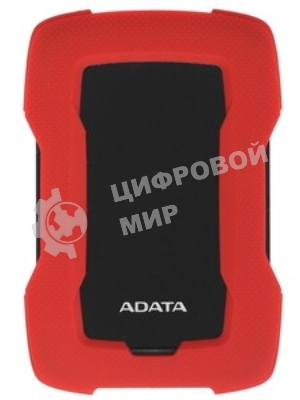 Внешний HDD 2.5