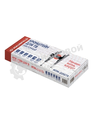 Кронштейн для ТВ наклонный Maunfeld MTM-3255TS