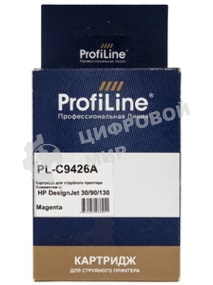 Картридж струйный ProfiLine PL-C9426A (№85) для принтеров HP DesignJet 30/90/130 с чернилами Magenta