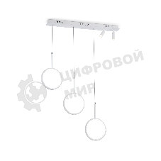 Светильник Ambrella light FL5277/3+2 WH белый 59W 3000K/4200K/6400K+4200K 800*200*1200 (ПДУ ИК)